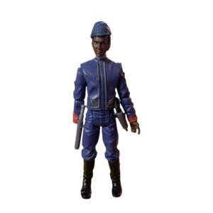 BESPIN SECURITY GUARD