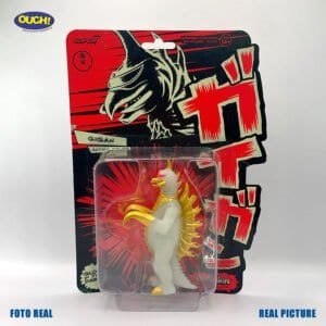 GIGAN GODZILLA
