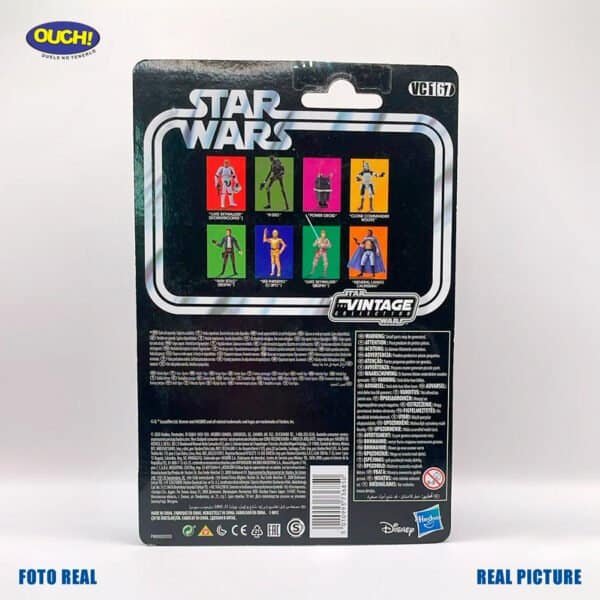 POWER DROID - Imagen 2