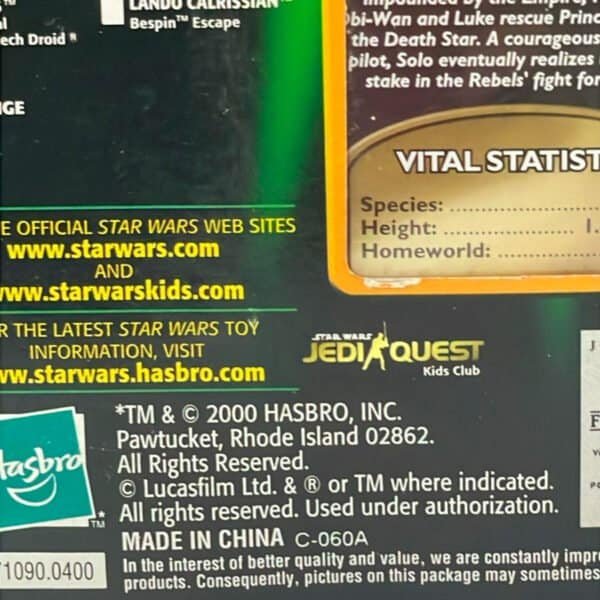 HAN SOLO - Imagen 4