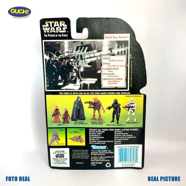 DEATH STAR GUNNER - Imagen 2