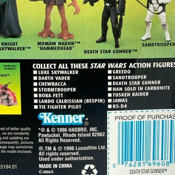 DEATH STAR GUNNER - Imagen 3