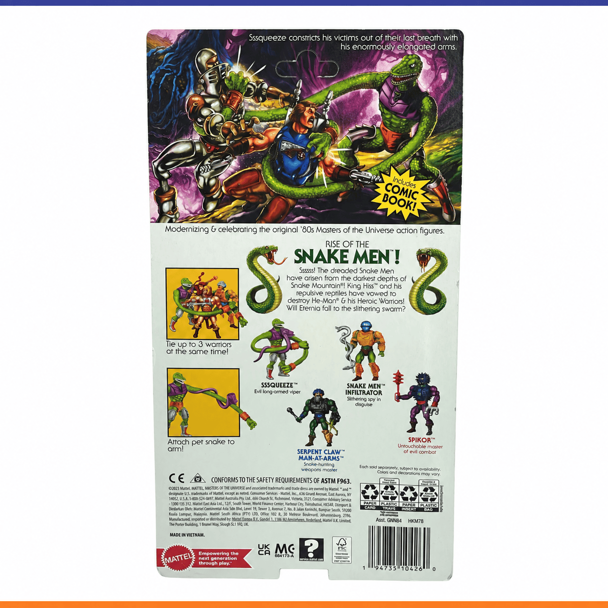 SSSQUEEZE - Imagen 2